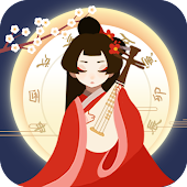 Ancient Life 古代人生 (Unlimited Gems) medium icon