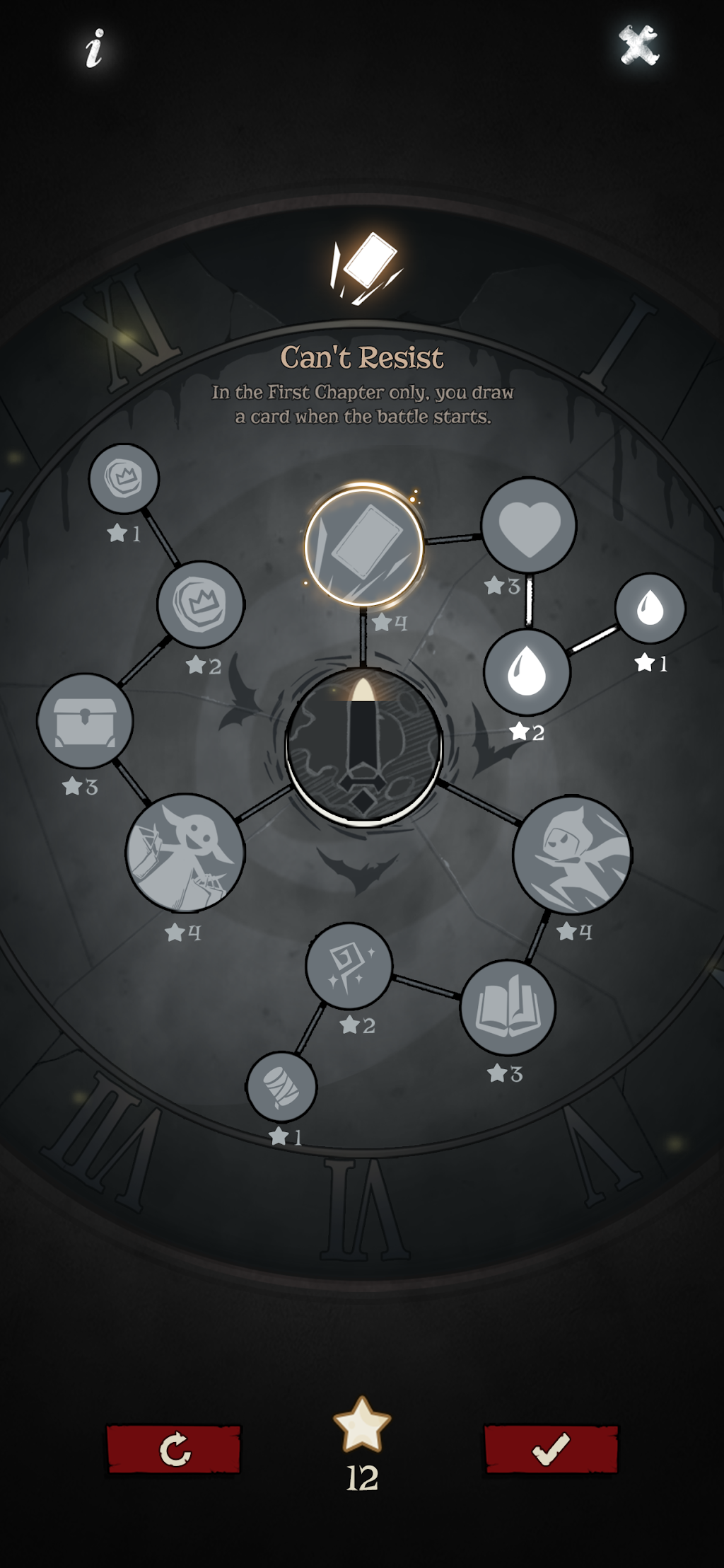 big screenshot 5