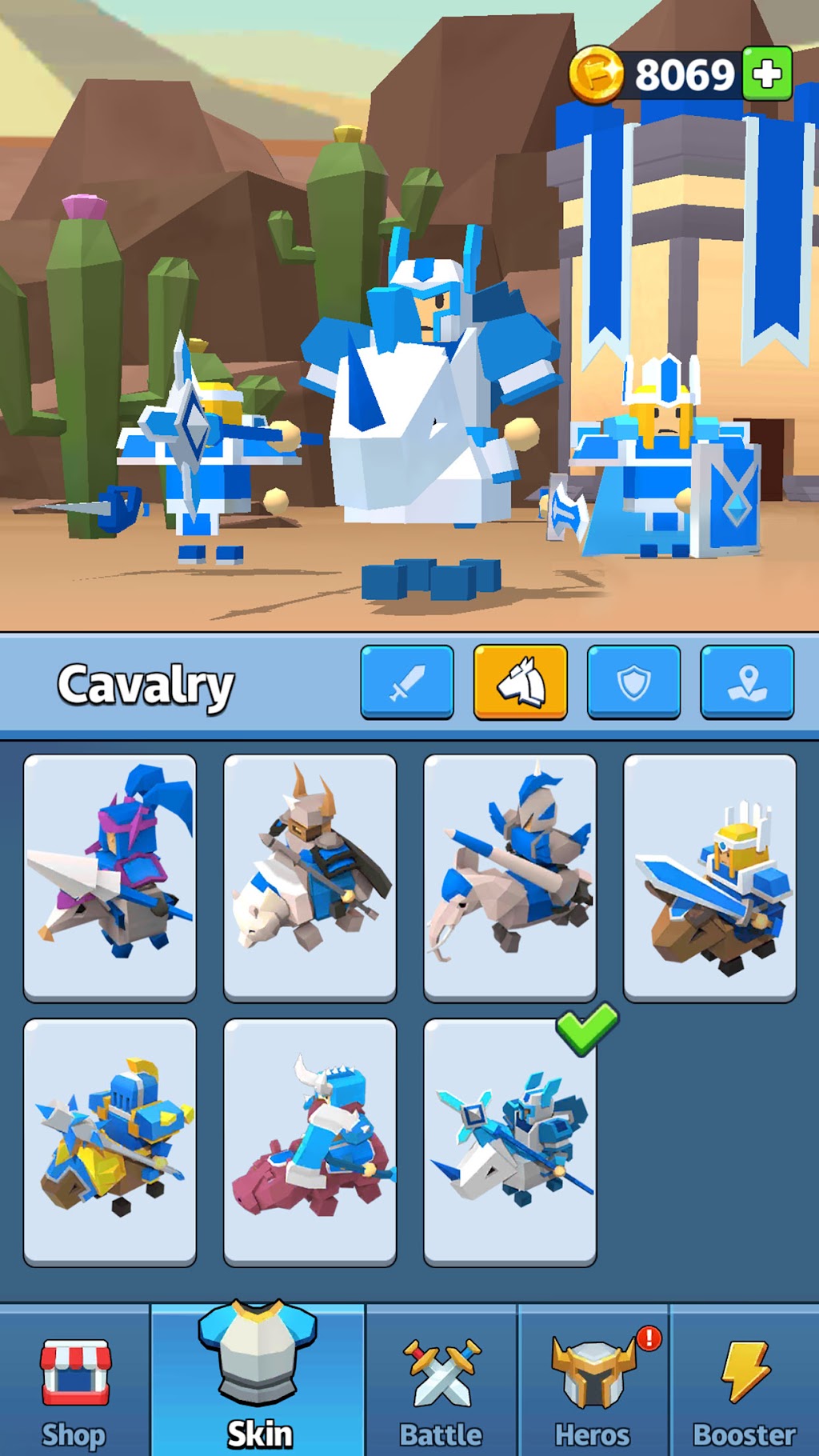 big screenshot 6