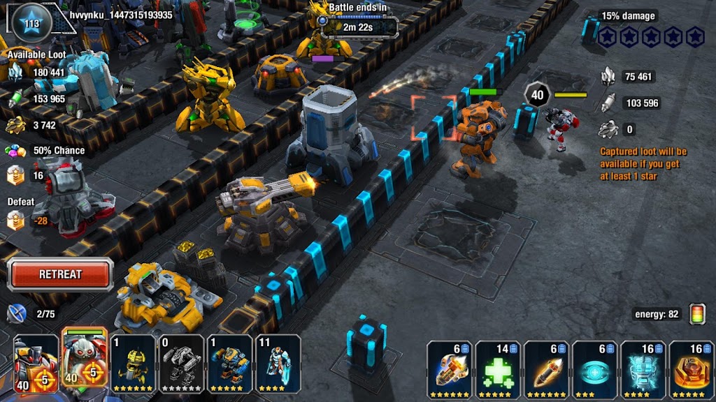 big screenshot 14