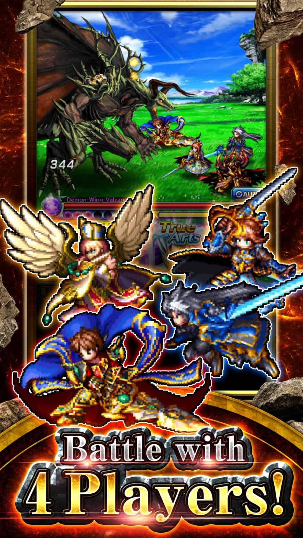 big screenshot 4