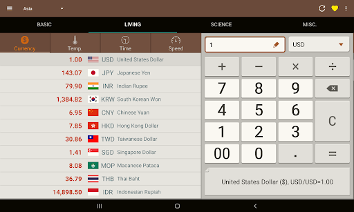 Unit Converter Pr (PAID/Patched) screenshot 7