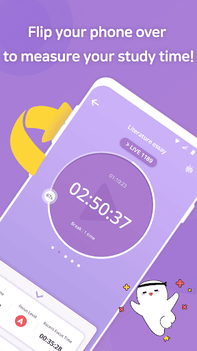 FLIP - Focus Timer for Study (Premium) screenshot 0