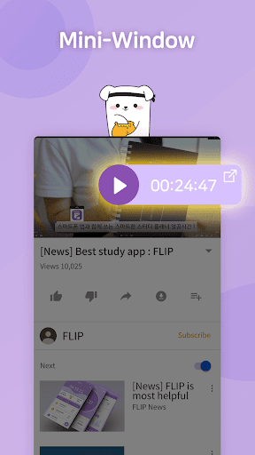 FLIP - Focus Timer for Study (Premium) screenshot 5