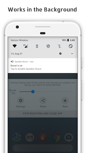Speaker Boost: Volume Booster & Sound Amplifier 3D (Premium) screenshot 1