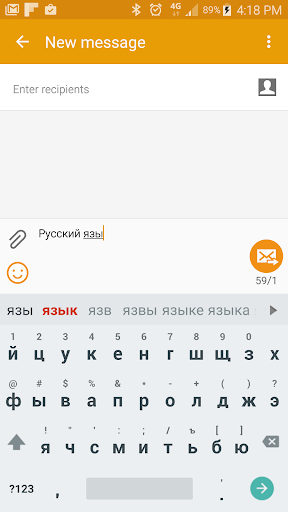 Smart Keyboard Pro (Paid for free) screenshot 3
