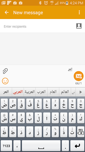 Smart Keyboard Pro (Paid for free) screenshot 5