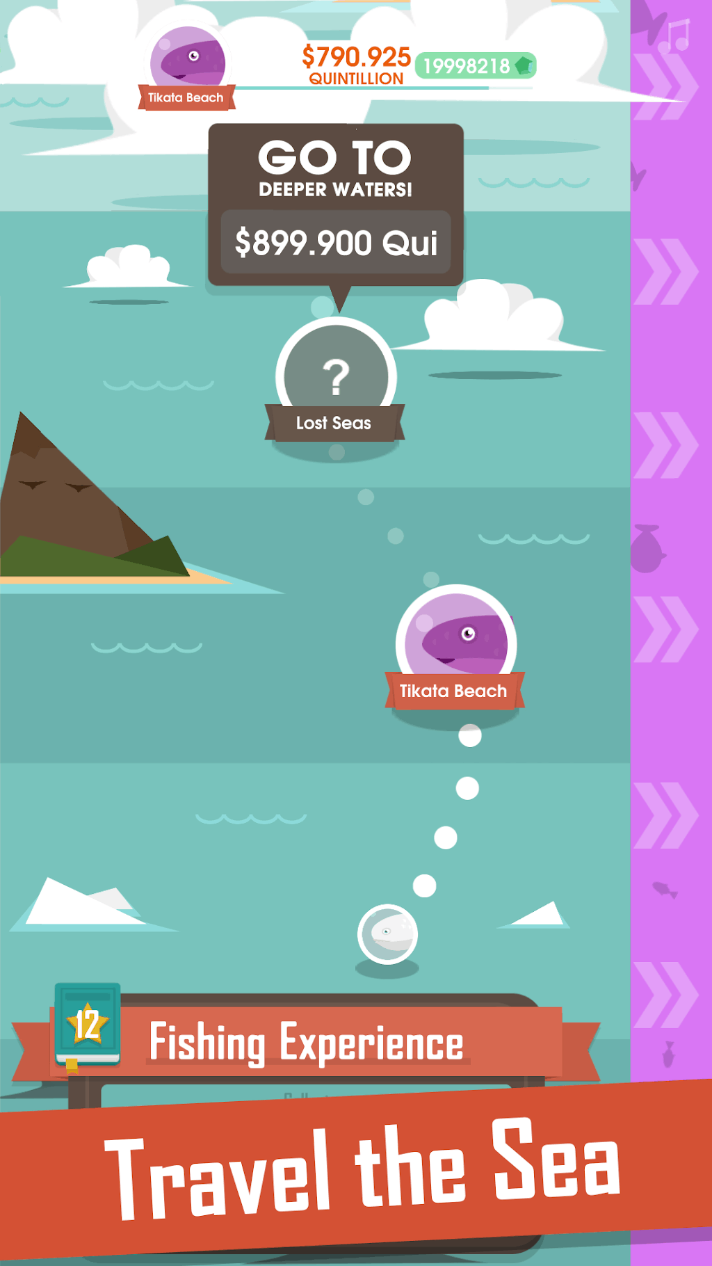 big screenshot 3